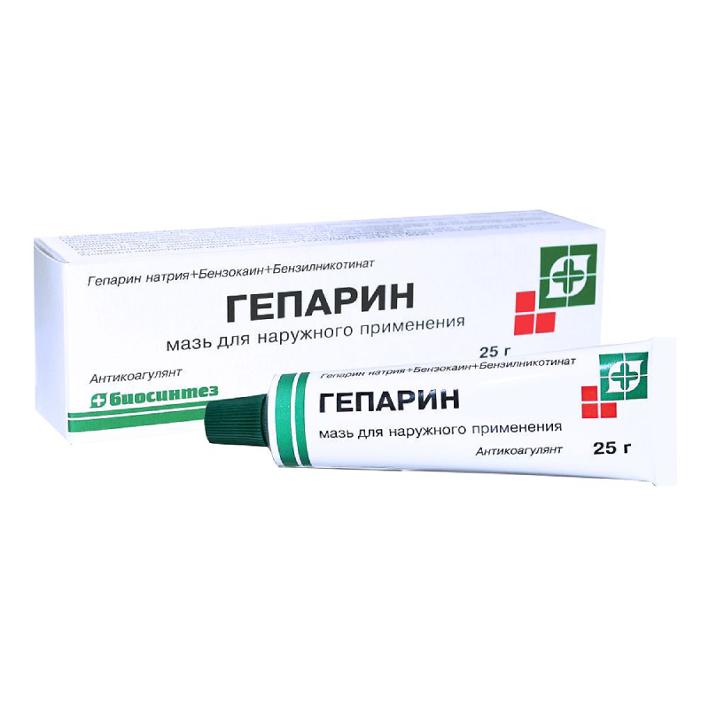 Сколько раз в день можно применять Гепариновую мазь